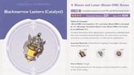 Genshin Impact Blackmarrow Statistics and Materials 3 Stats and effects of Blackmarrow Lantern at 90 R1 level (Image Via Hoyoverse)