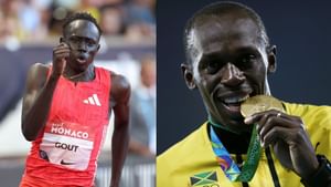 "Usain Bolt is the Goat"- Gout Gout weighs in on comparisons with Jamaican legend as he competes against Noah Lyles and others at World Championships
