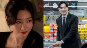 "WE NEED SEASON 2"- Beyond the Bar fans disappointed after cliffhanger ending leaves Seok-hoon and Hyo-min's love confession unfinished