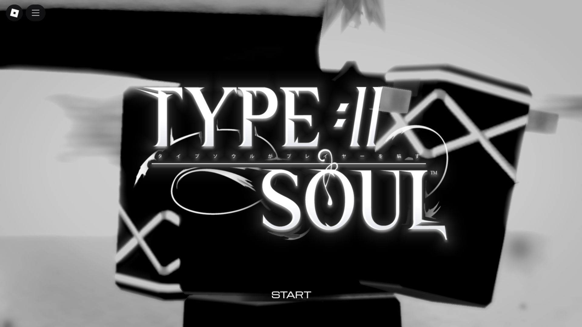Roblox Type Soul