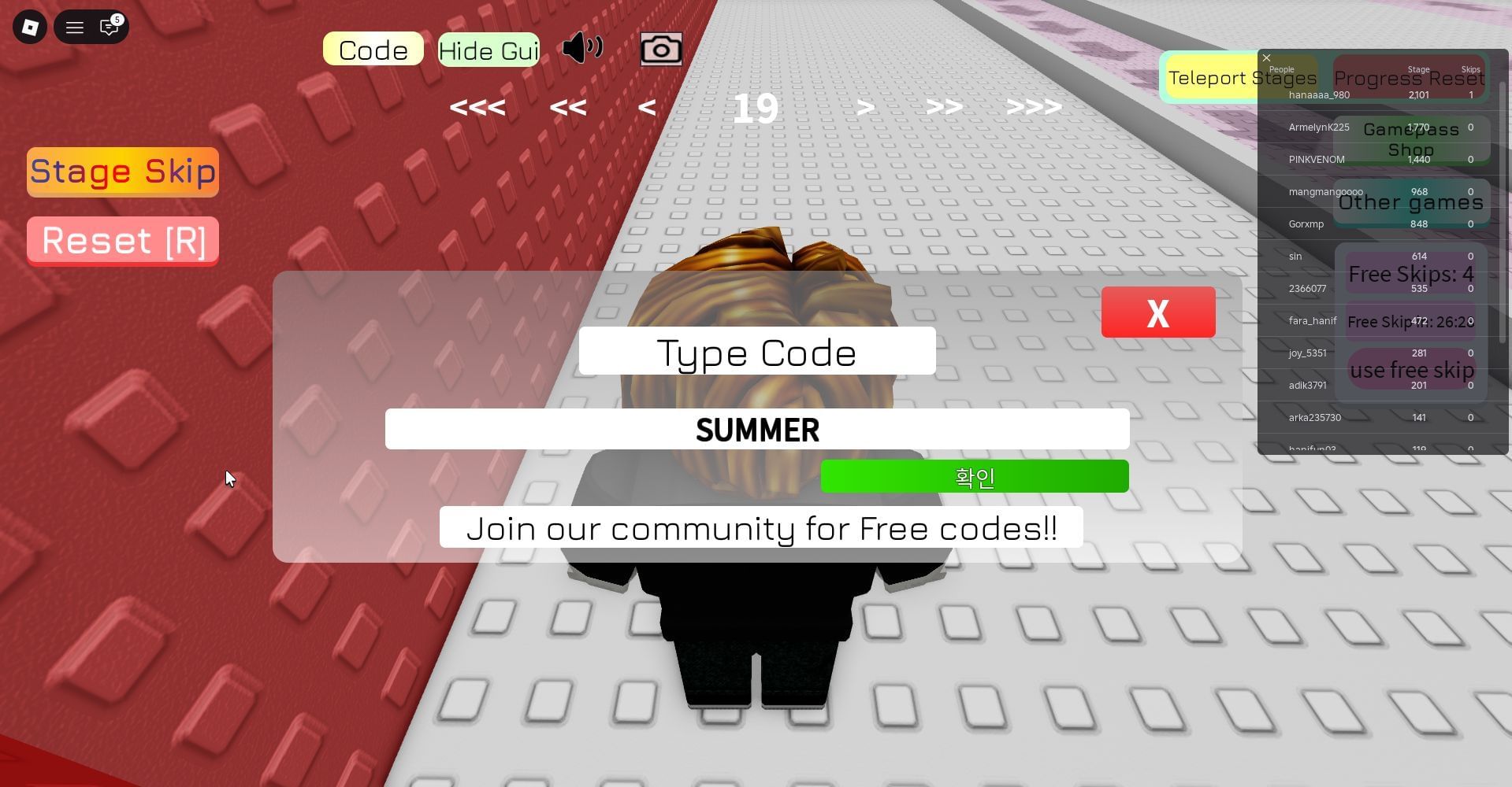 Redeem the code here (Image via Roblox)