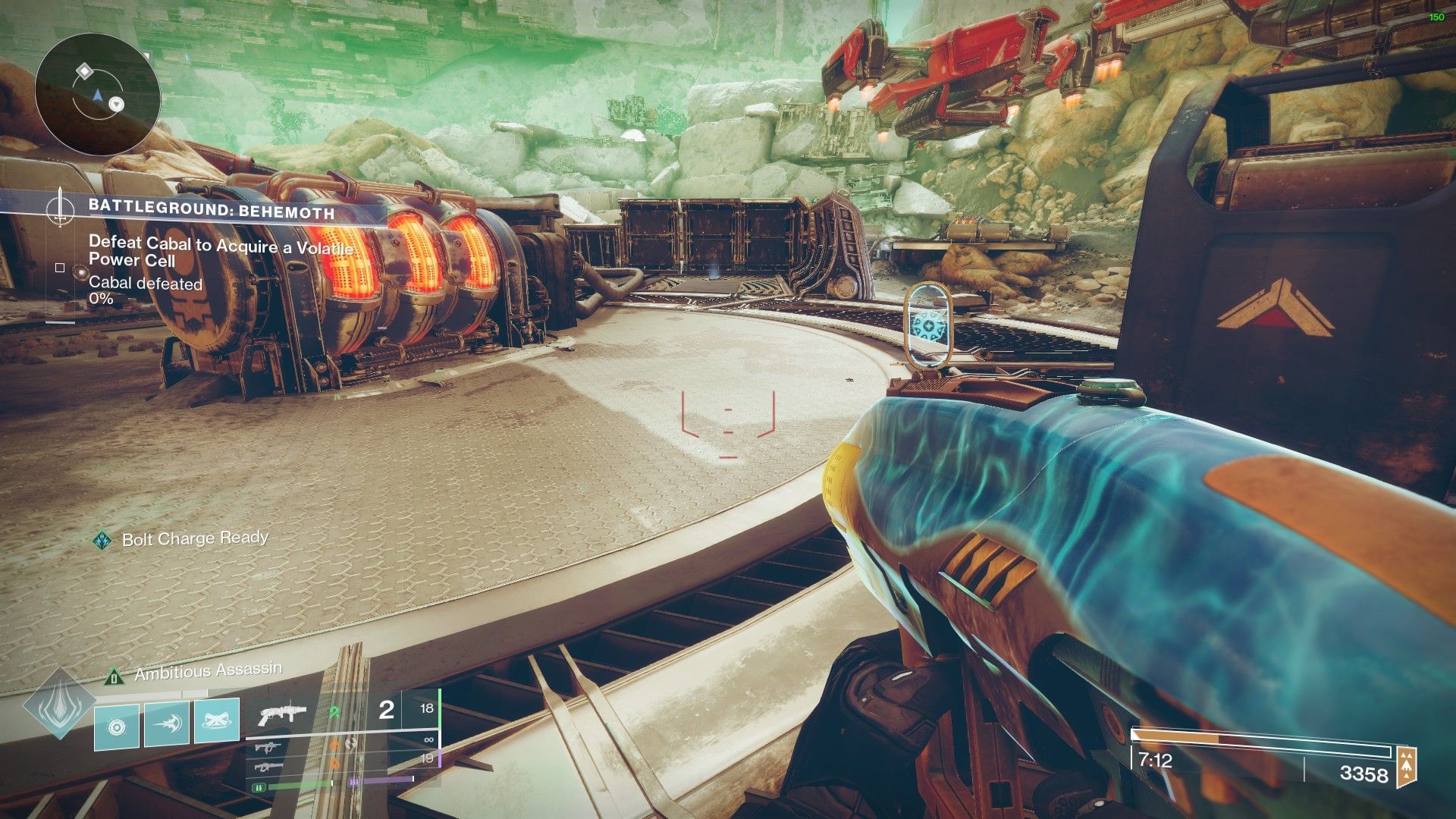 Second log of Battleground Behemoth (Image via Bungie) 