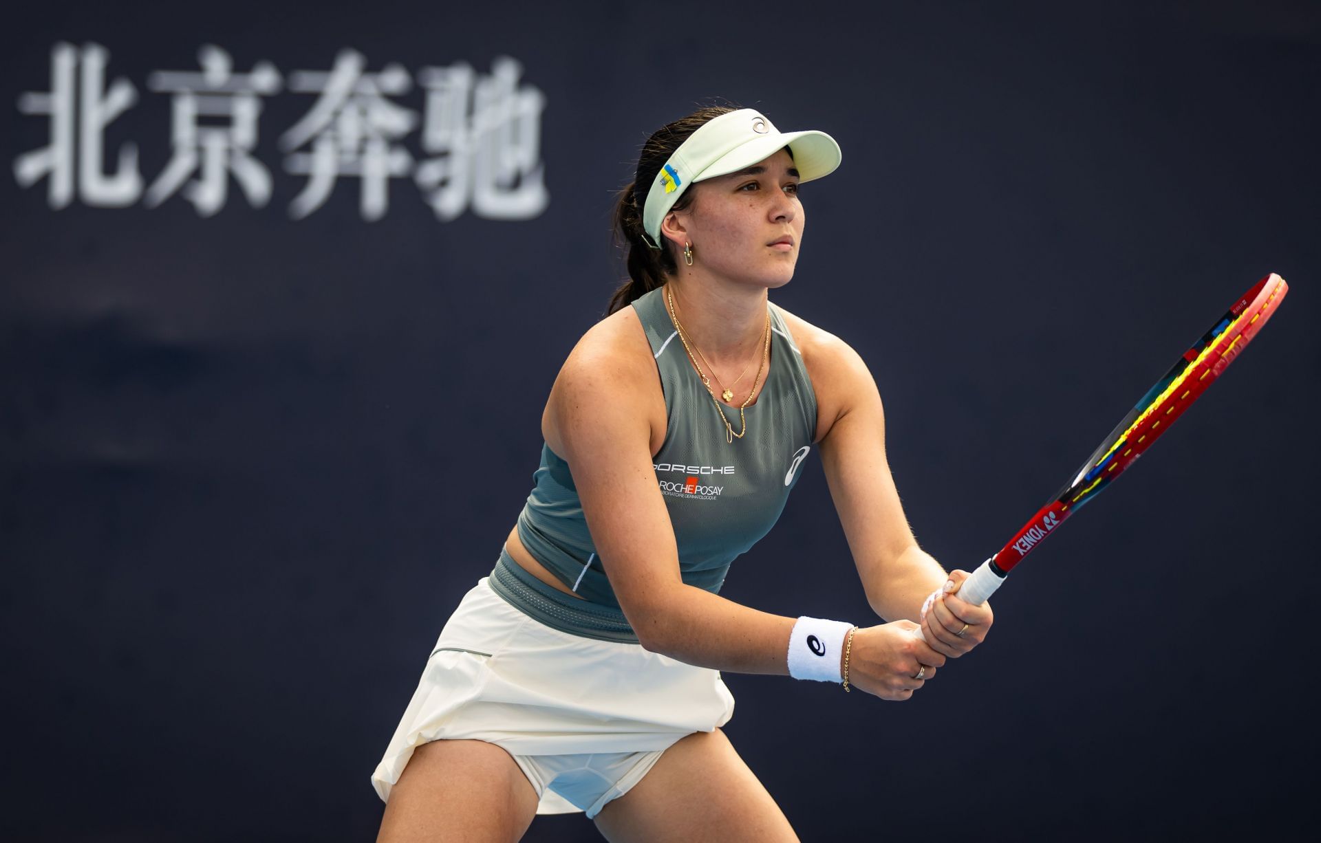 Eva Lys at the China Open 2025. (Photo: Getty)
