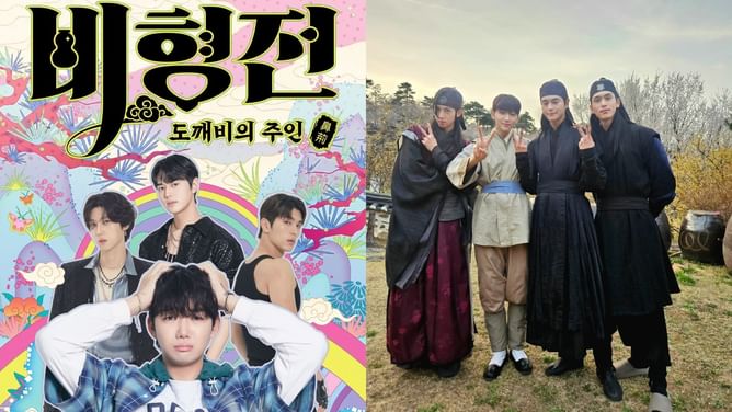 Where & when to watch The Story of Bihyung: Enchanted Master of the Goblin? Release date, episode counts, plot, cast, & everything about new BL