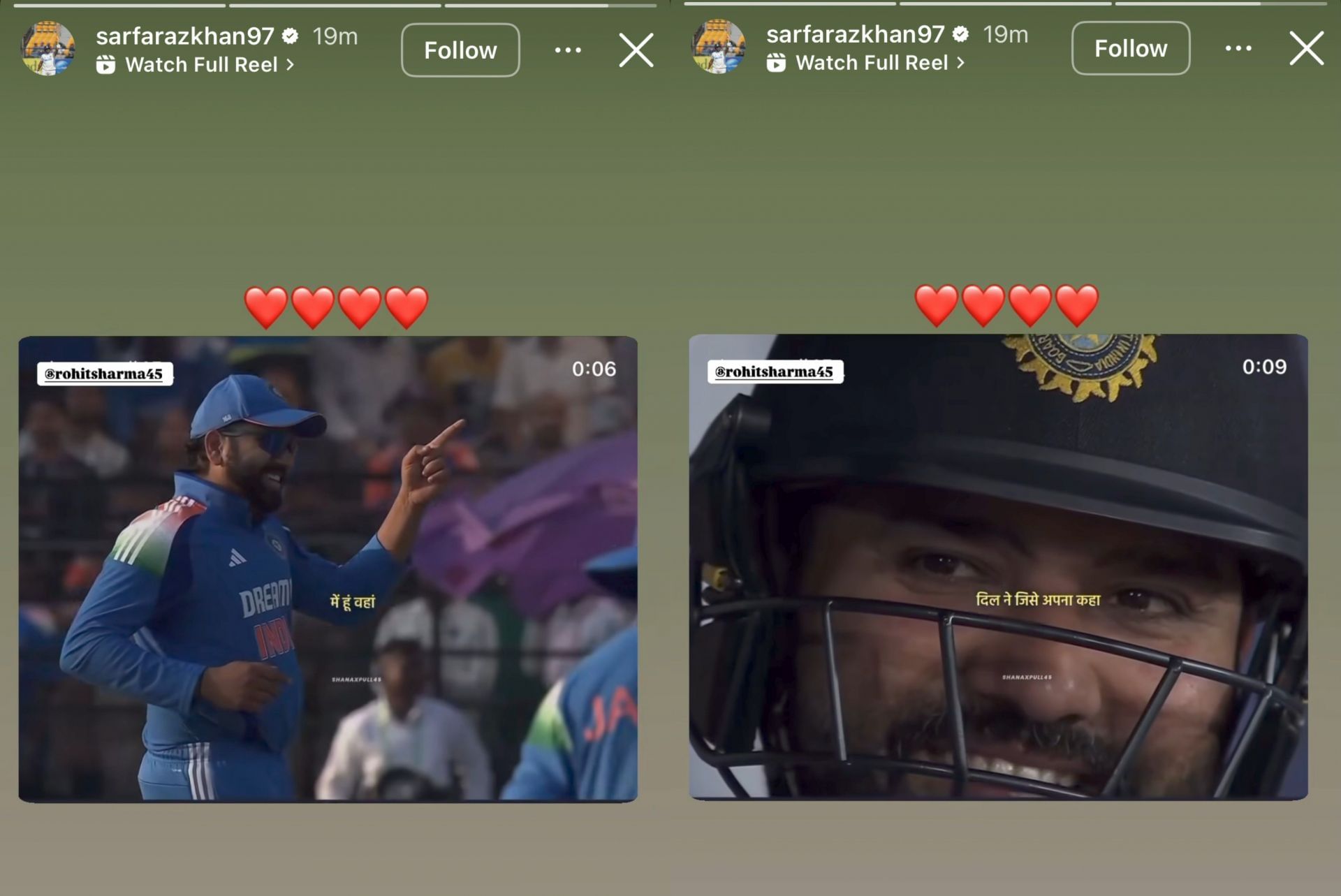 Sarfaraz Khan shares ODI skipper&#039;s reel with emojis (Image via Instagram-@sarfarazkhan97)