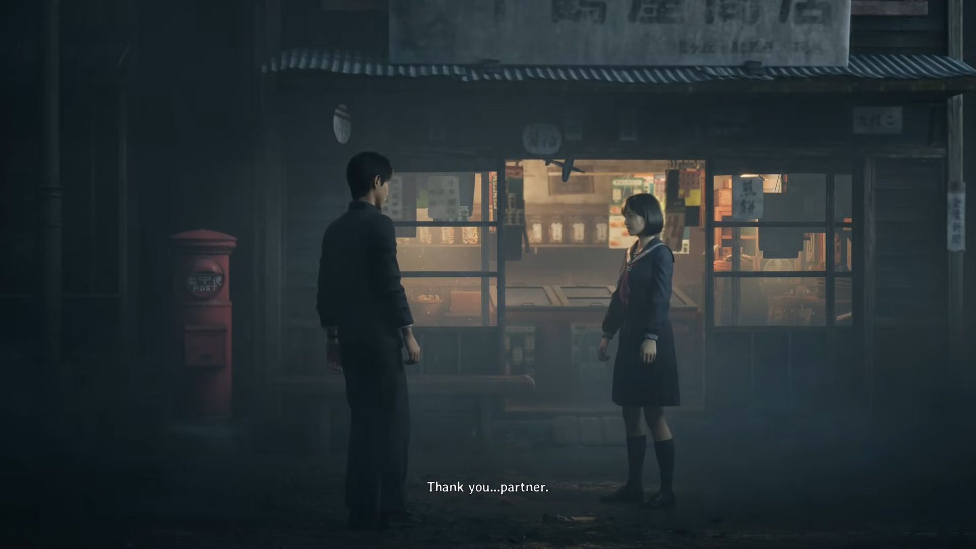 Fox Wets Its Tail ending (Image via YouTube/@glp || Konami)