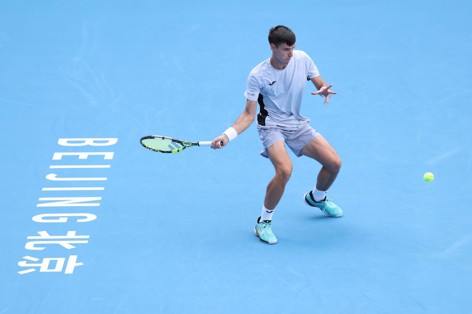 Marozsan at the 2025 China Open - Day 4 - Source: Getty