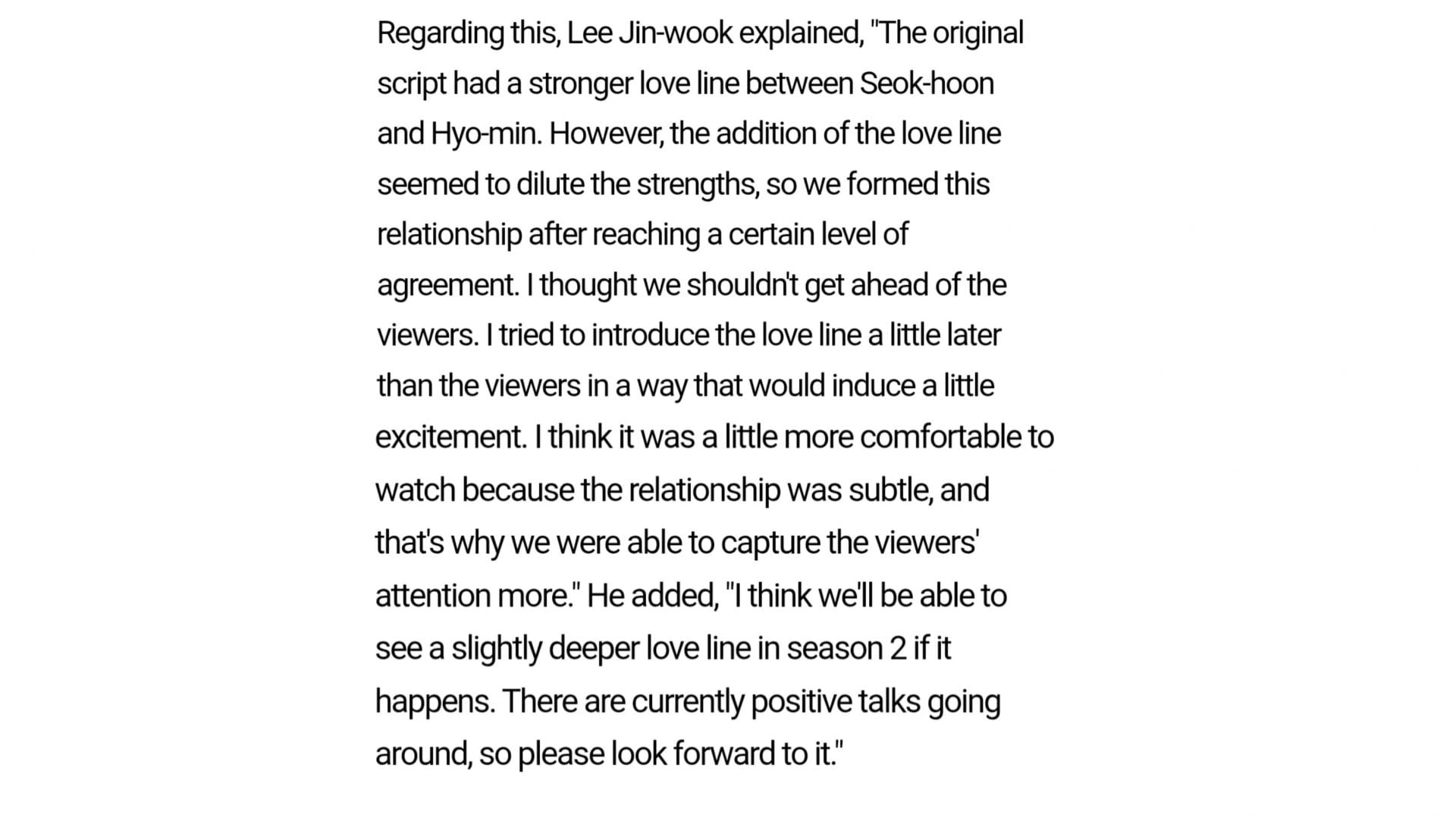 Actor Lee Jin-wook on the possibilities of Beyond the Bar season 2 (Image via iMBC, as translated by Google Translate)