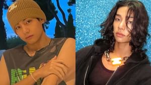 "Some of you forget that Taehyung is A VERY FAMOUS celebrity"- Fans react as BTS' V's group photo with ALLDAY PROJECT's Tarzzan sparks wild reactions