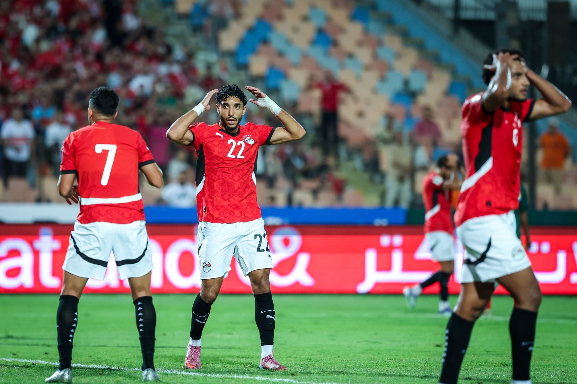 Egypt v Ethiopia - World Cup Qualifiers - Source: Getty