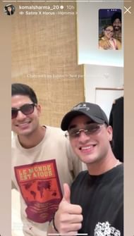 Komal Sharma's video call with Abhishek Sharma and Shubman Gill (Image via Instagram-@komalsharma_20)