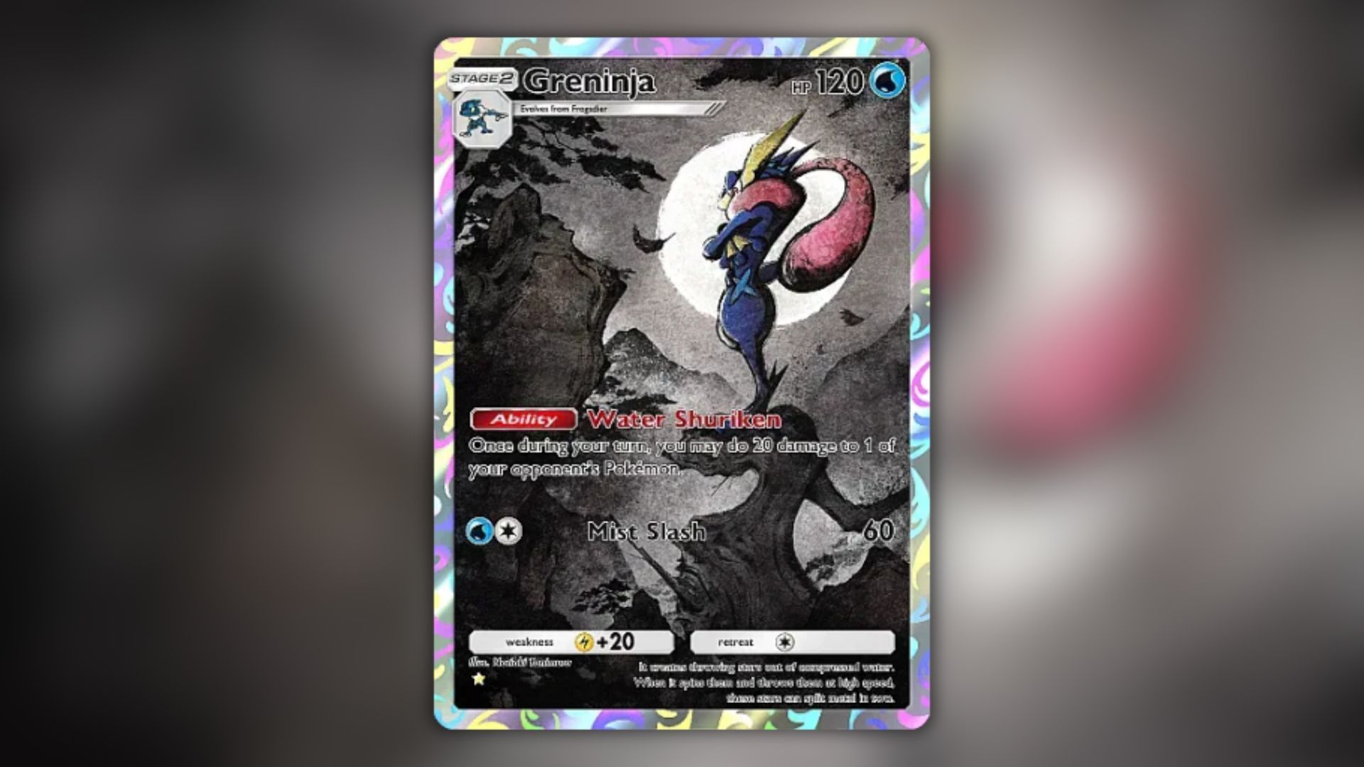 Greninja&#039;s One-Star variant from this set (Image via The Pokemon Company)
