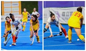 Women's Hockey Asia Cup 2025 Points Table: Updated standings on September 11
