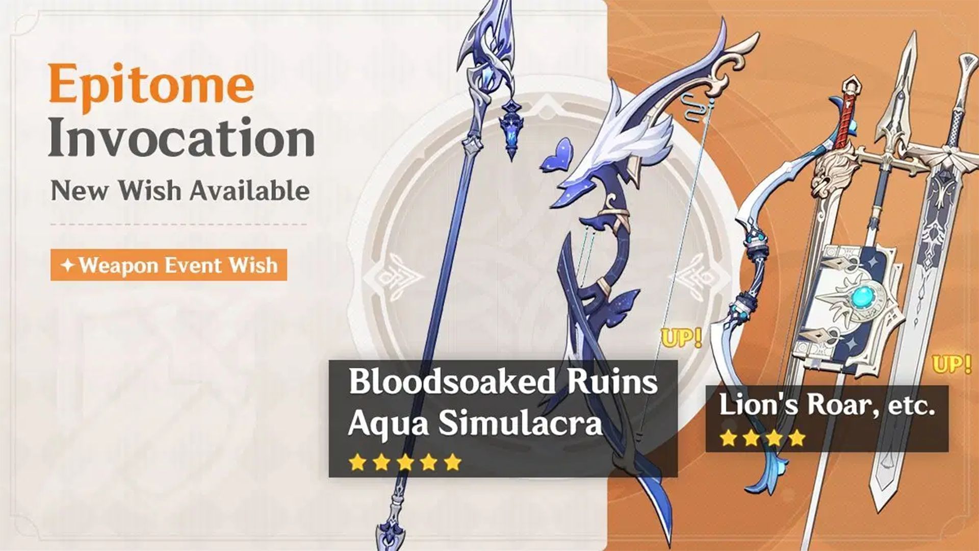Weapons featured on the Genshin Impact Luna I second half banner have high pull value (Image via HoYoverse)