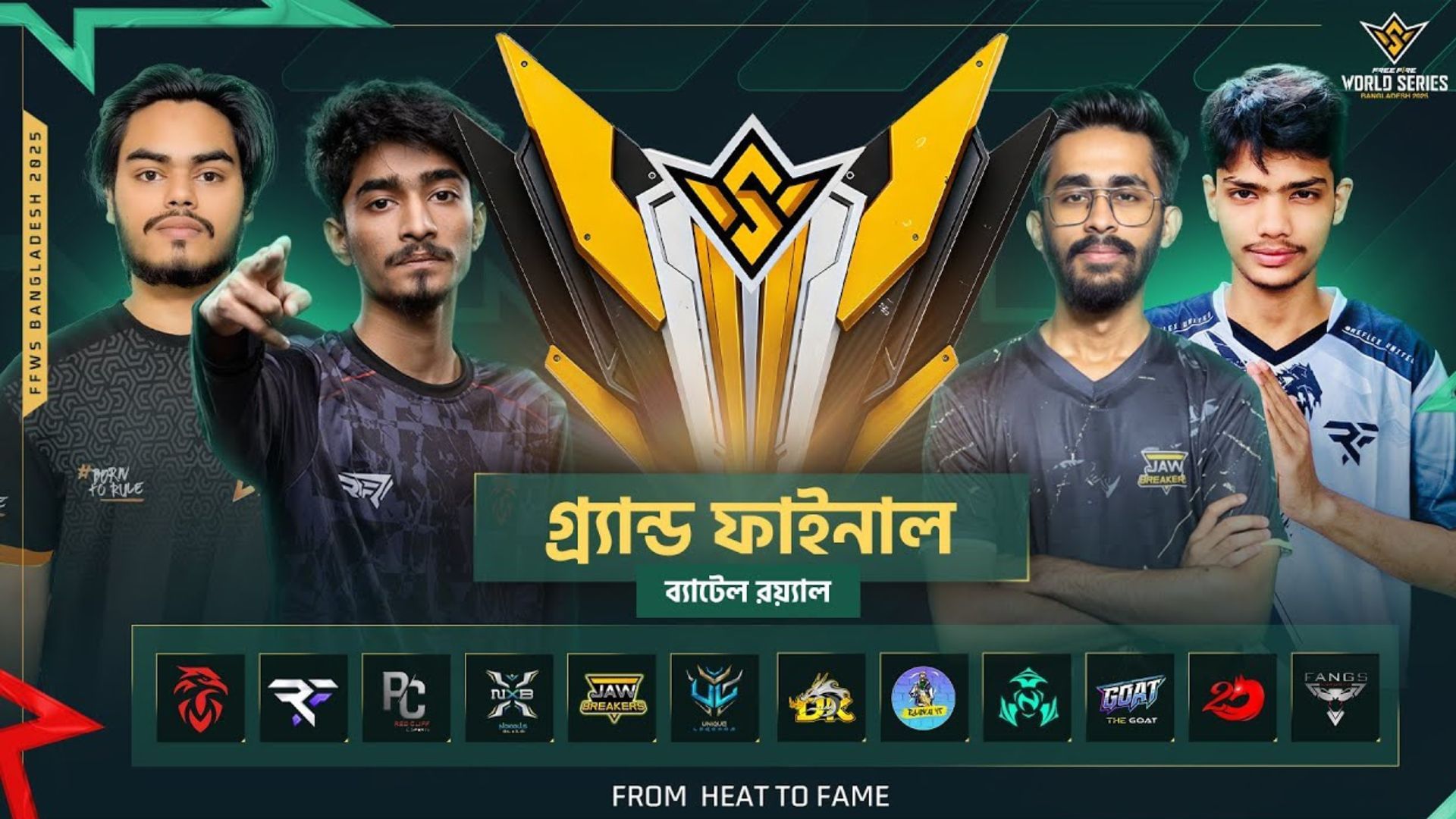 FFWS 2025 Bangladesh Finals takes place on October 4 (Imge via YouTube/Free Fire Bangladesh Official)
