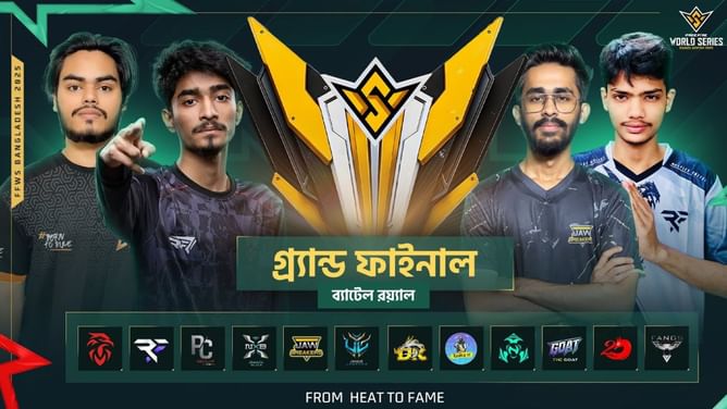 Free Fire World Series 2025 Bangladesh Finals: Teams, date, and Global Finals slots