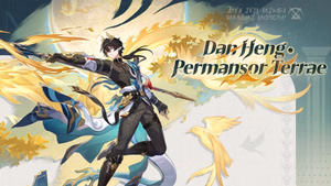 Honkai Star Rail 3.6 release date speculation