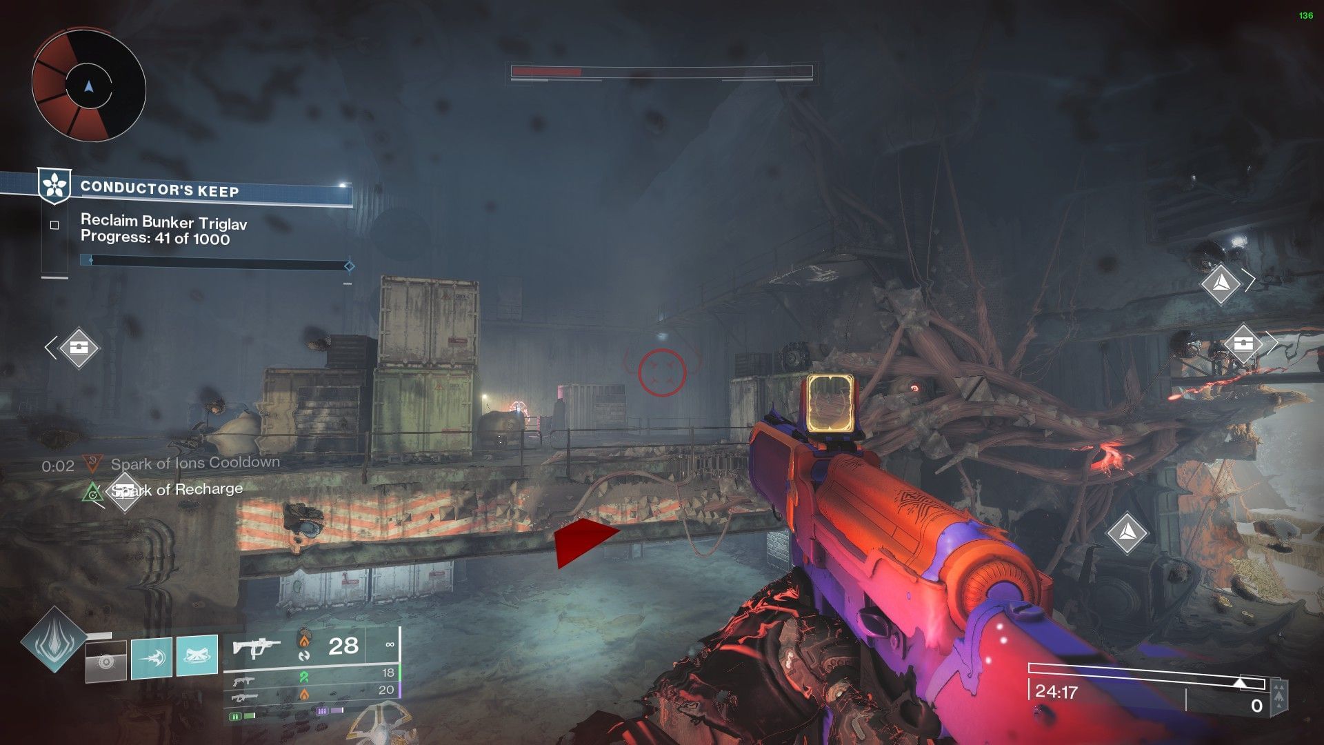 Log inside the Dome of Conductor&#039;s Keep (Image via Bungie) 