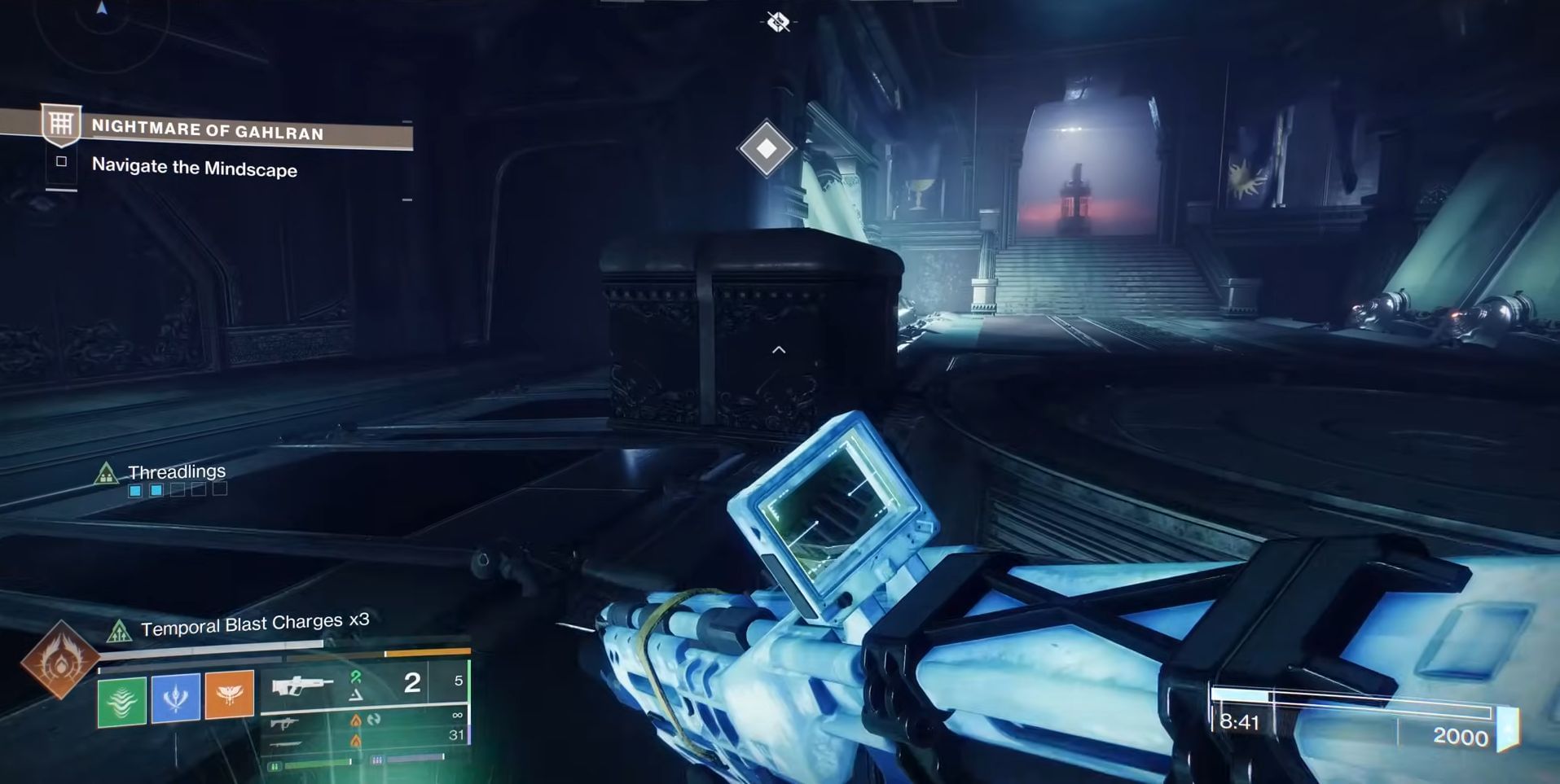 Nightmare of Gahlran in Destiny 2 (Image via Bungie) 