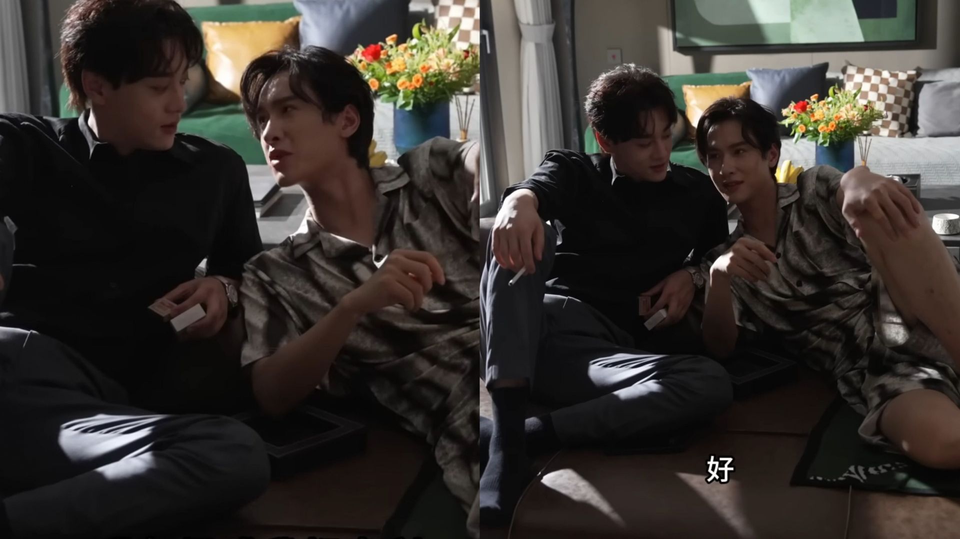Tian Xu Ning and Zhan Xuan