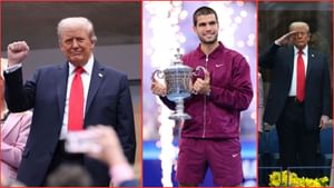 WATCH: All noteworthy moments from Donald Trump's US Open visit ft. loud boos, major delay & President's apathetic reaction to Carlos Alcaraz's win