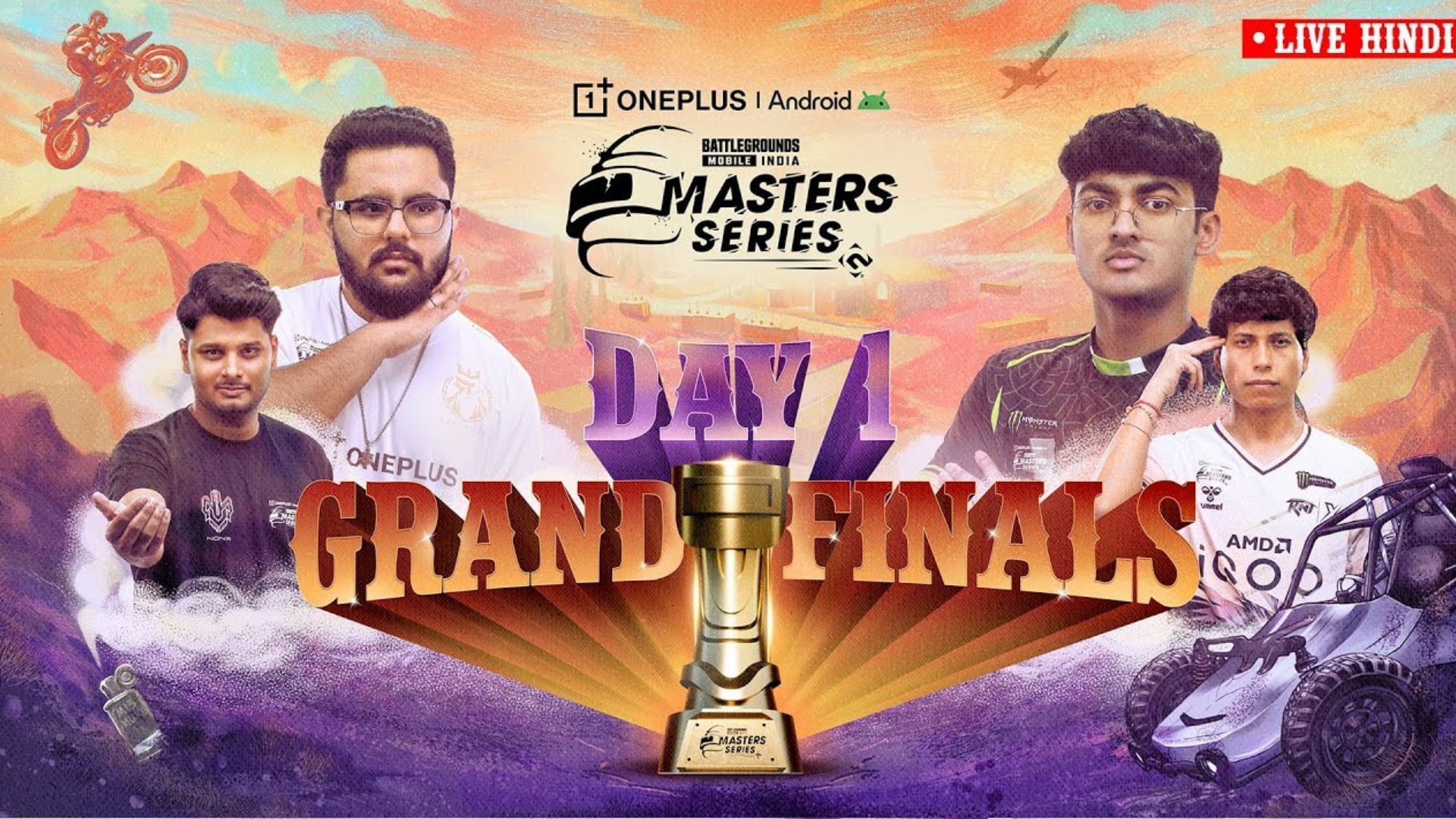 BGMS 2025 finale starts on September 12 (Image via YouTube/Nodwin Gaming)