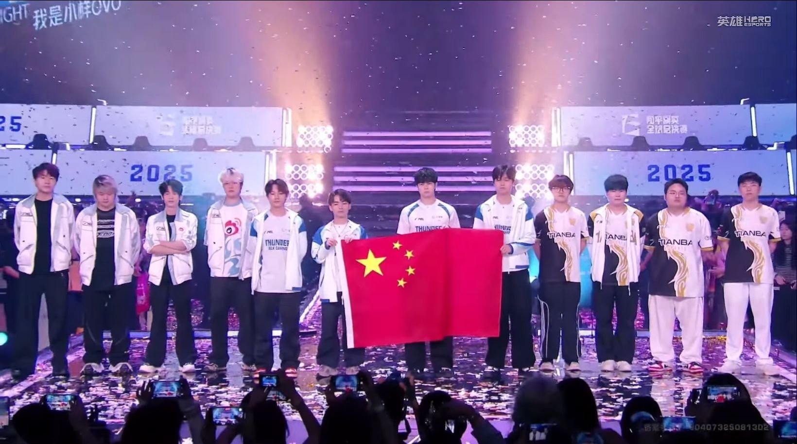 Three teams from China qualified for PMGC 2025 (Image via YouTube/Just For Fun)