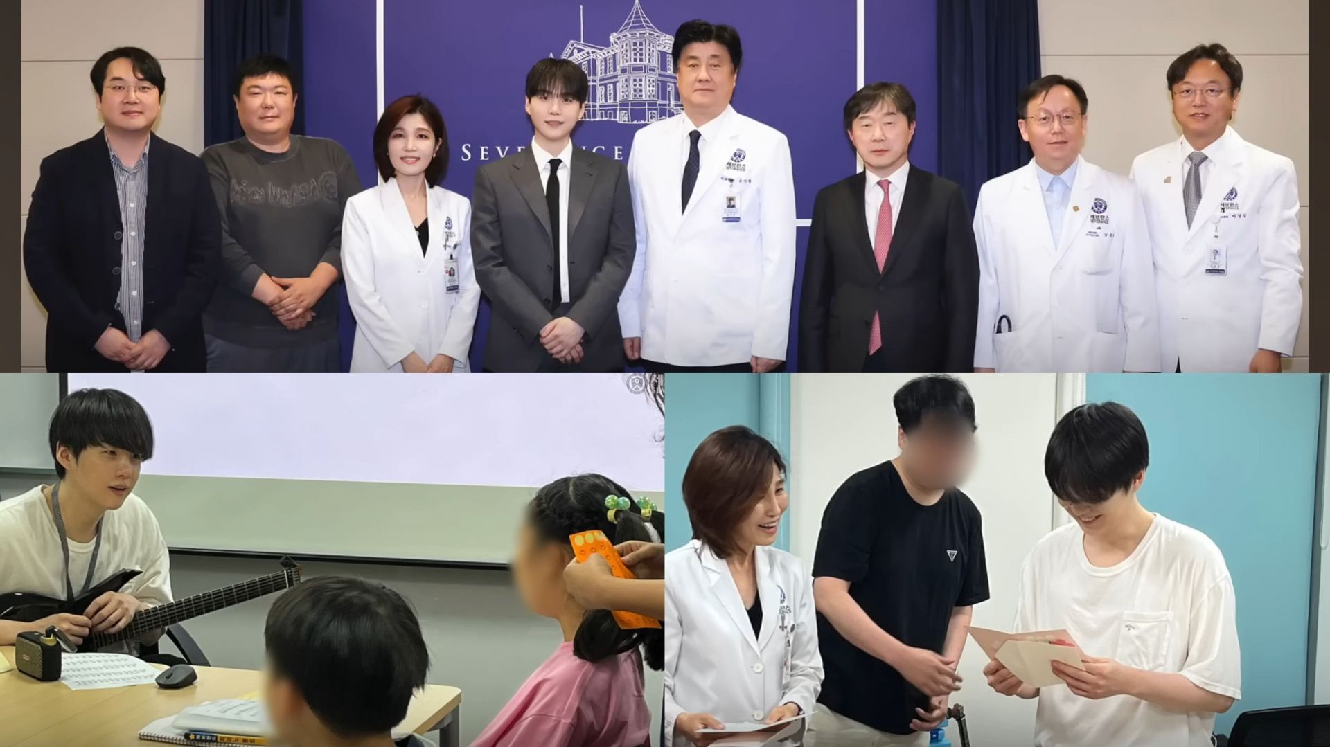 Min Yoongi Treatment Centre opening ceremony (Images via YouTube/@SeveranceHospital)