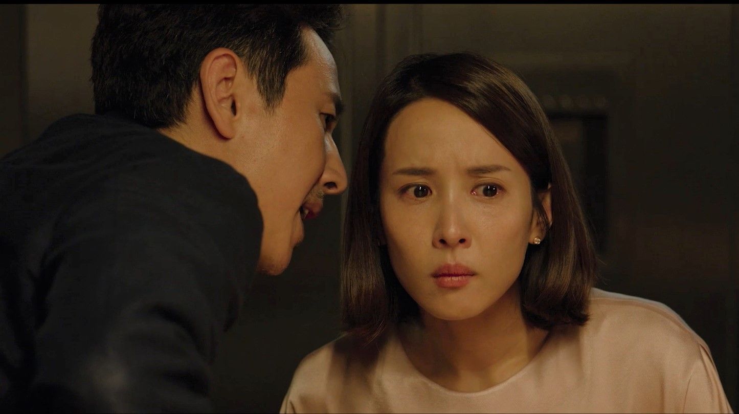 A still from Parasite (Image via Amazon Prime Video)