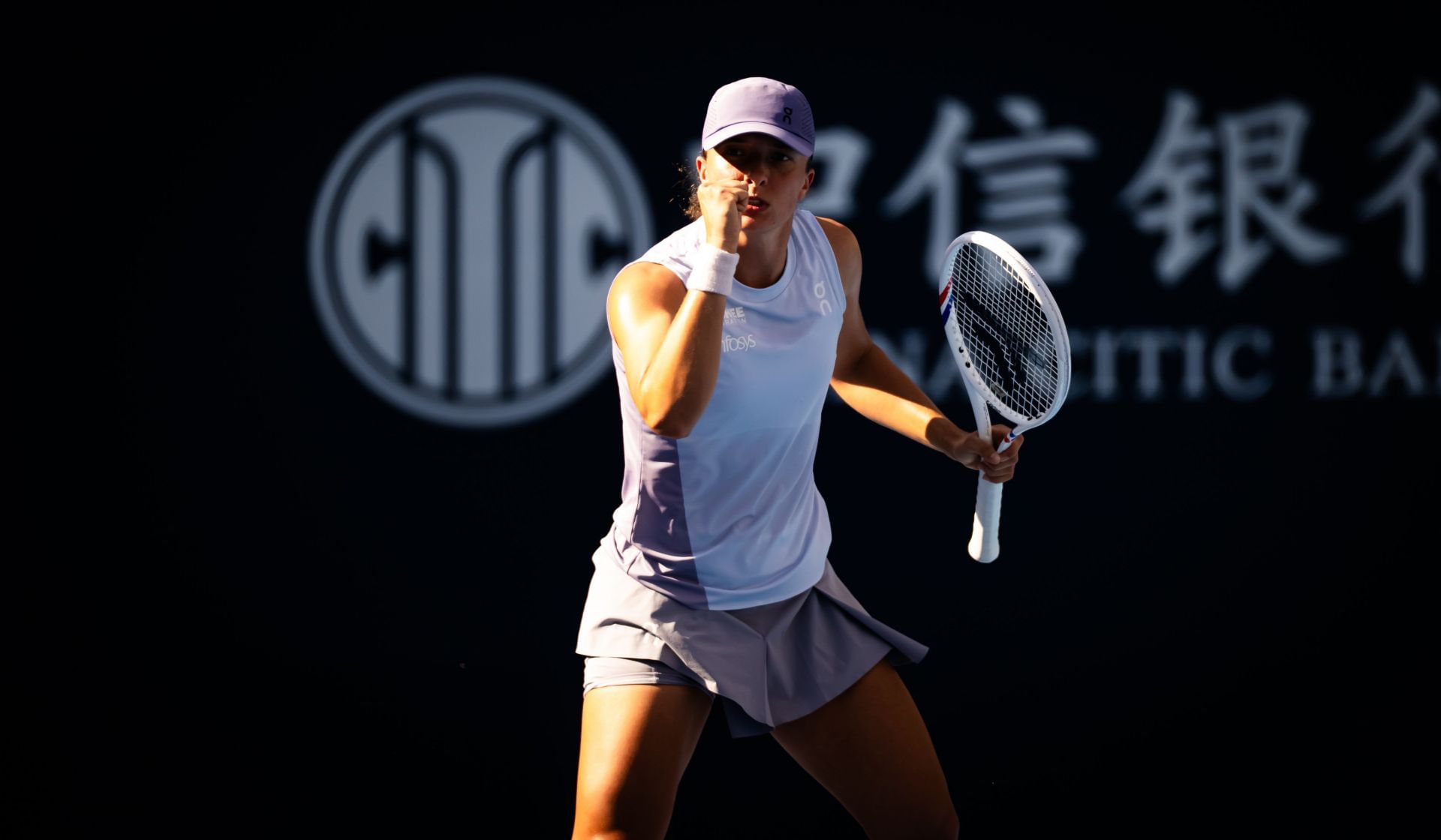 Iga Swiatek at the 2025 China Open - Day 8 - Source: Getty