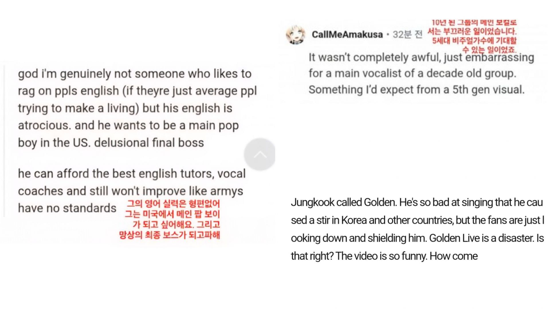 Some critical comments on anonymous community platforms (Images via Nate Pann)