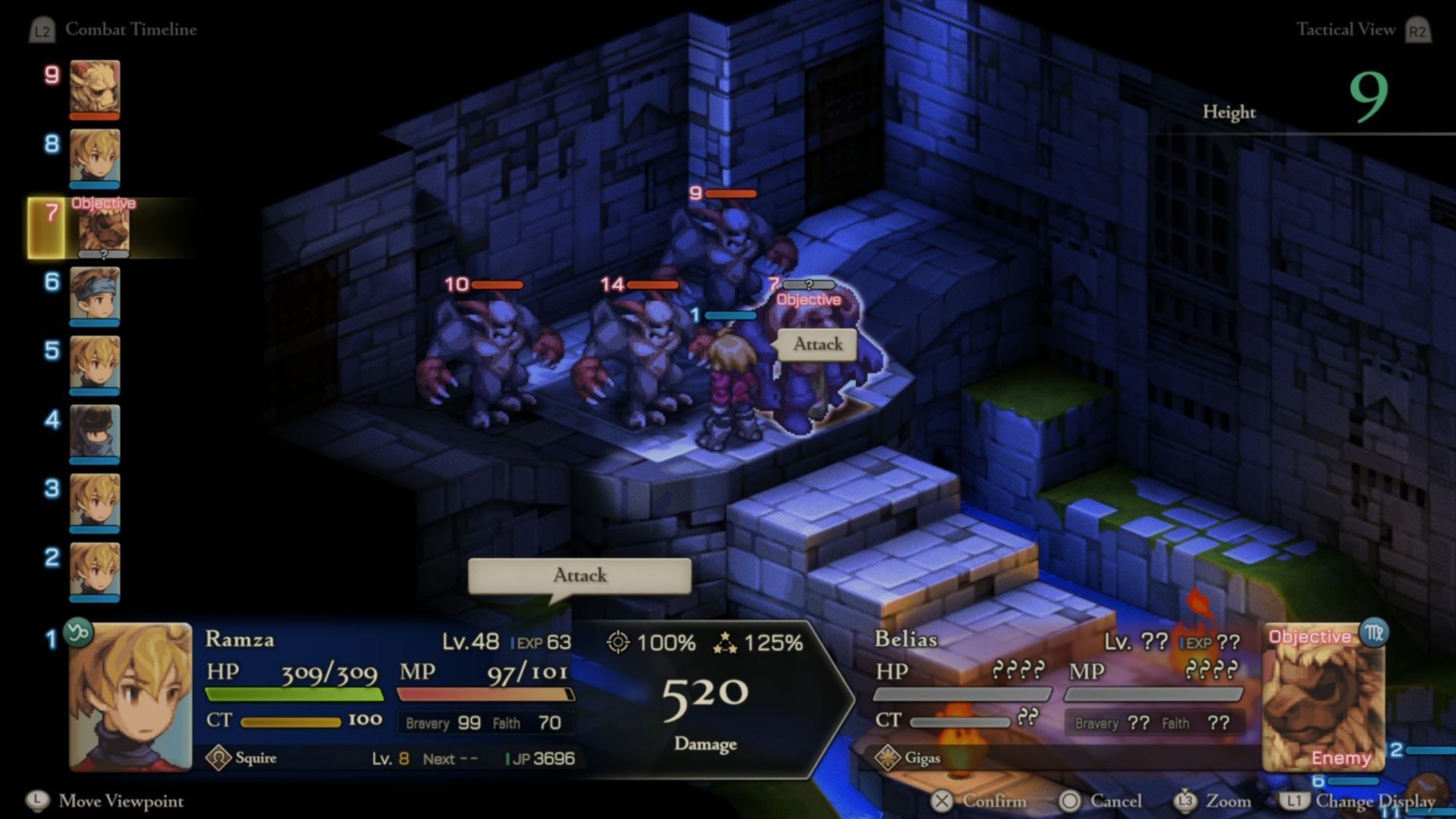 It should take no more than two rounds to finish off Belias, the Gigas, and then you can move on (Image via Square Enix)