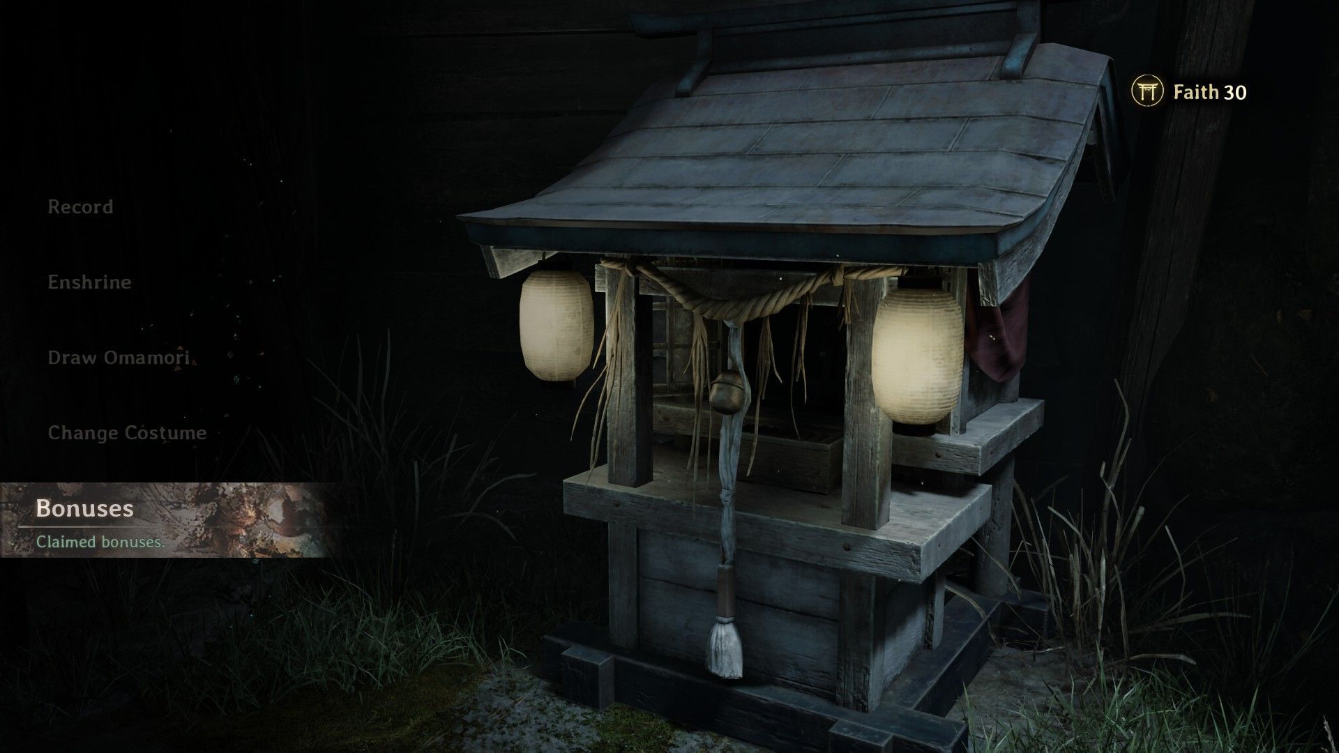 Access Hokora Shrine to receive your pre-order and Deluxe Edition bonuses in Silent Hill F (Image via Konami)