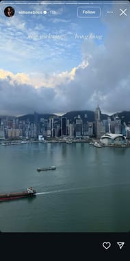 Still taken from Biles' Instagram (source: @simonebiles/Instagram)