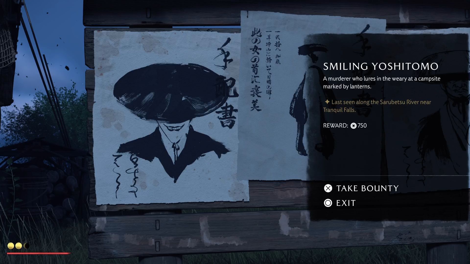Bounty for Smiling Yoshitomo (Sucker Punch || Sportskeeda Gaming)