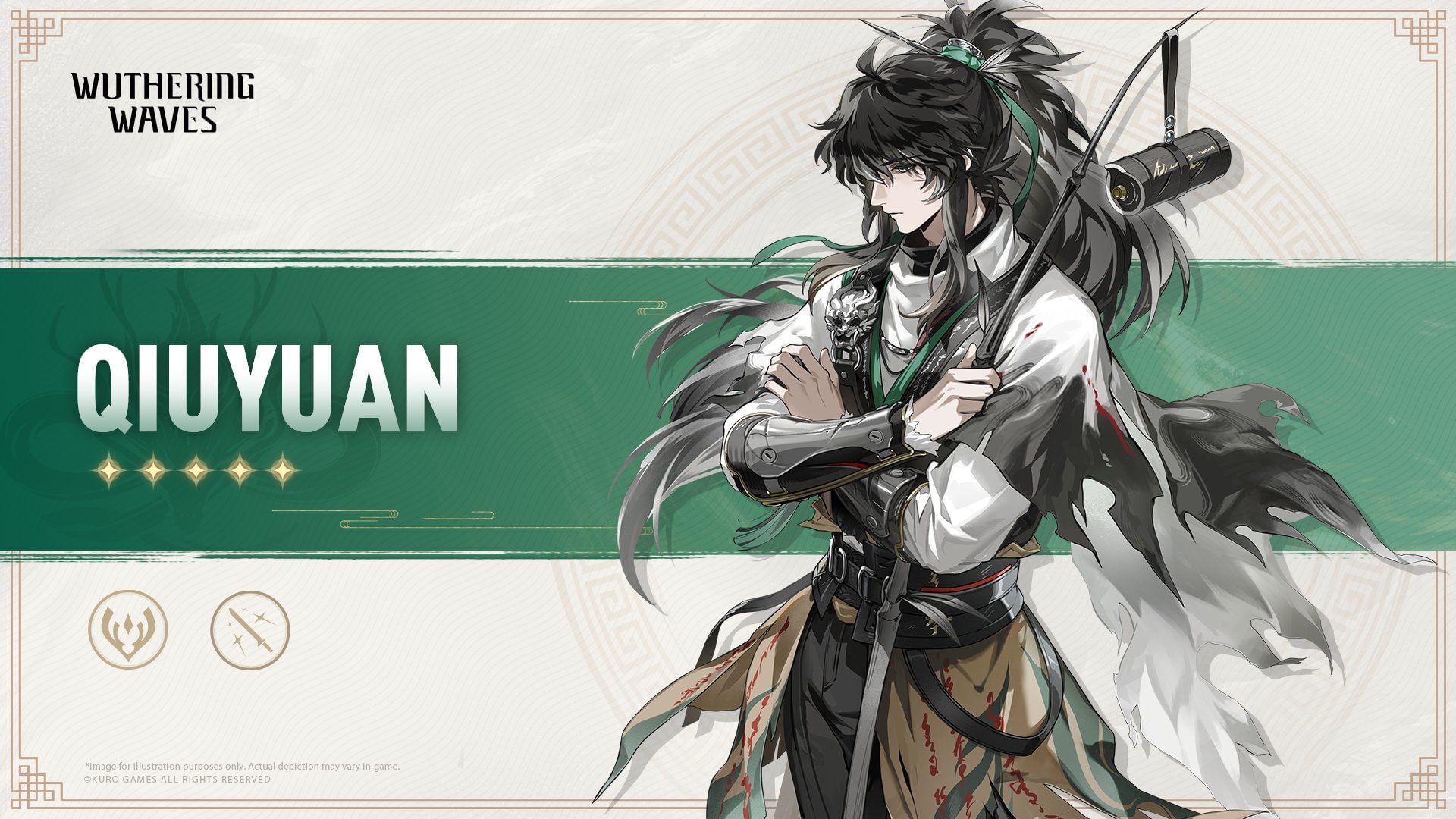Wuthering Waves Qiuyuan ascension materials leaked