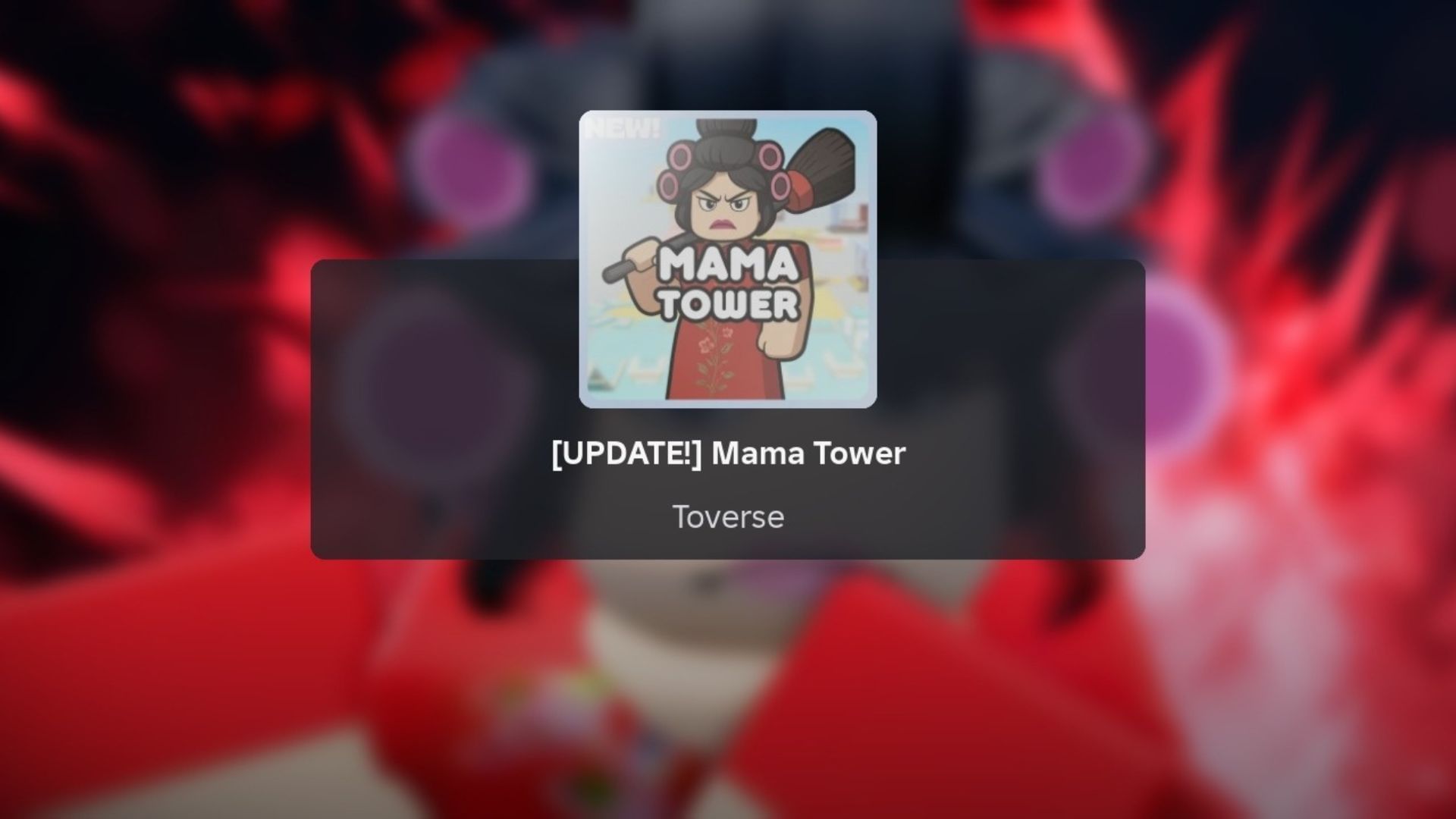 Mama Tower: A beginner’s guide 
