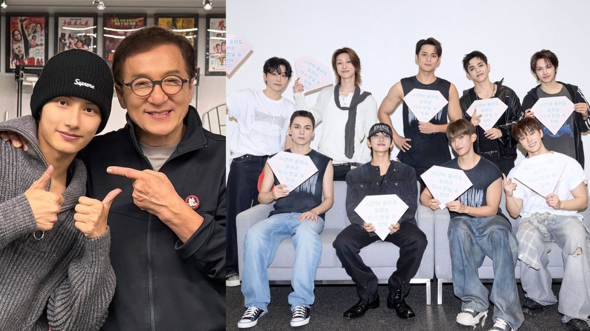 Jackie Chan appears at SEVENTEEN