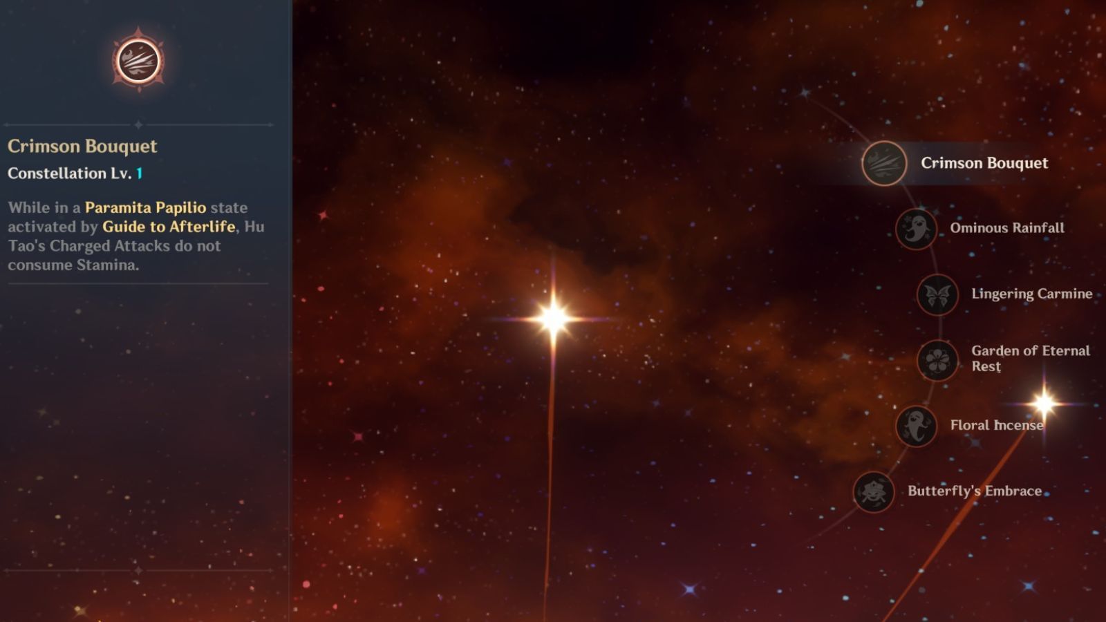 Hu Tao&#039;s C1 in-game (Image via HoYoverse)