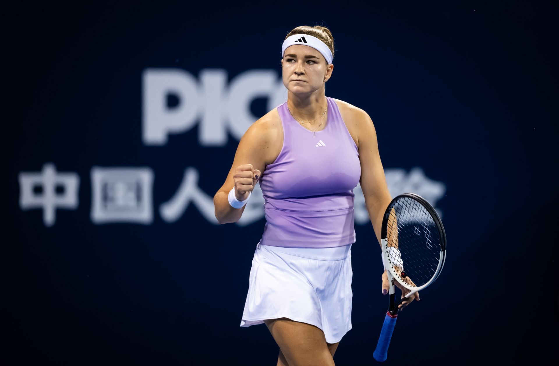 Muchova at the 2025 China Open - Day 5 - Source: Getty