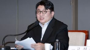 “I apologize for causing concern” - Bang Si-hyuk appears for police interrogation on alleged stock manipulation tied to HYBE’s IPO