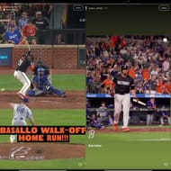 (Image source - Jackson Holliday Instagram)