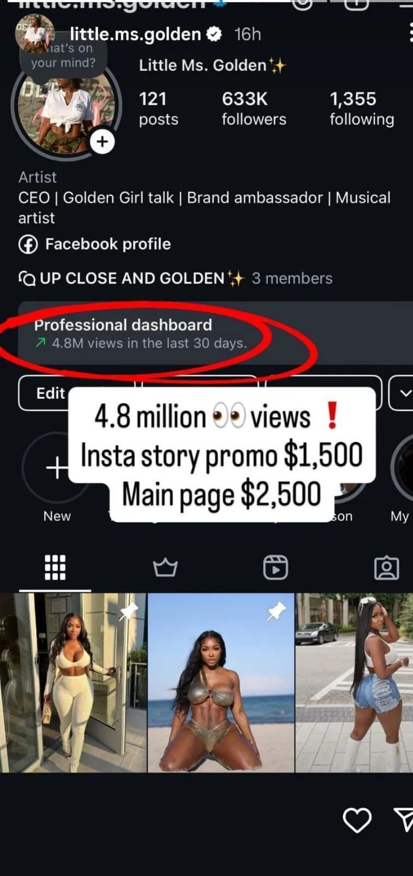 Ayesha Howard&rsquo;s Instagram story from August