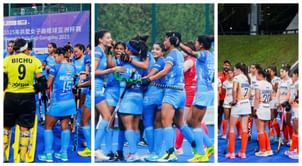 Women's Hockey Asia Cup: Final - India vs China, where to watch, preview, prediction, and team news