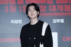 "This is real legacy" - Fans proud as BTS' Suga honoured with engraved name wall at Severance hospital following his MIND program contribution