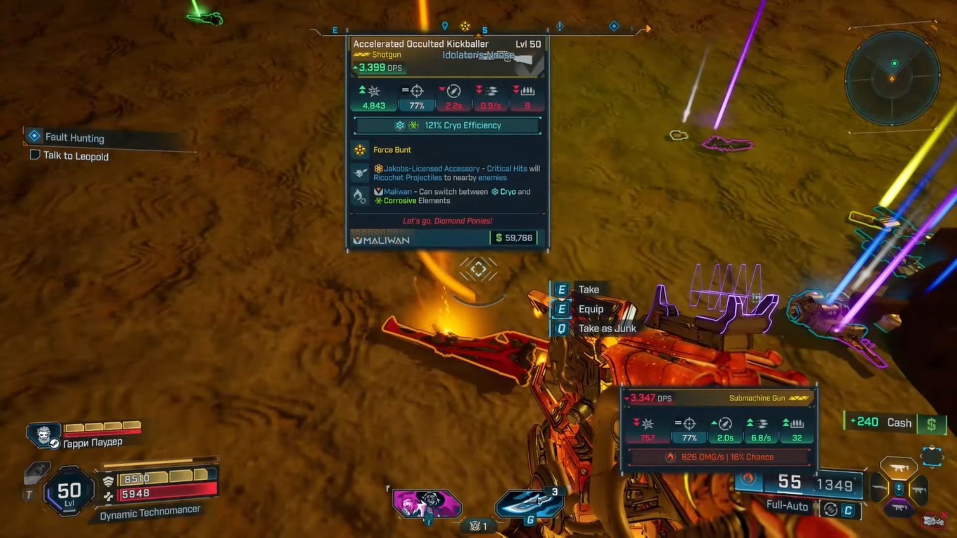 Base Stats (Image via 2K Games | YouTube/@Echo_TM)