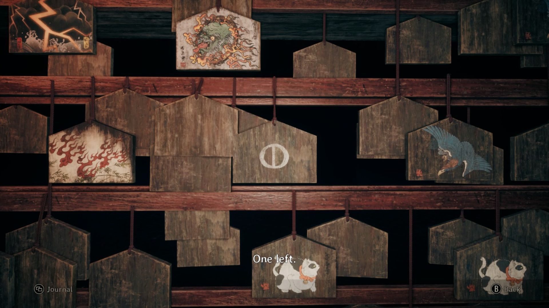 Wooden Emas in Silent Hill F (Image via KONAMI)