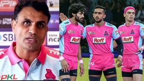 "It impacted us in a big way"- Jaipur Pink Panthers coach blames defender Deepanshu Khatri's 2 yellow cards for loss vs Bulls in PKL 2025