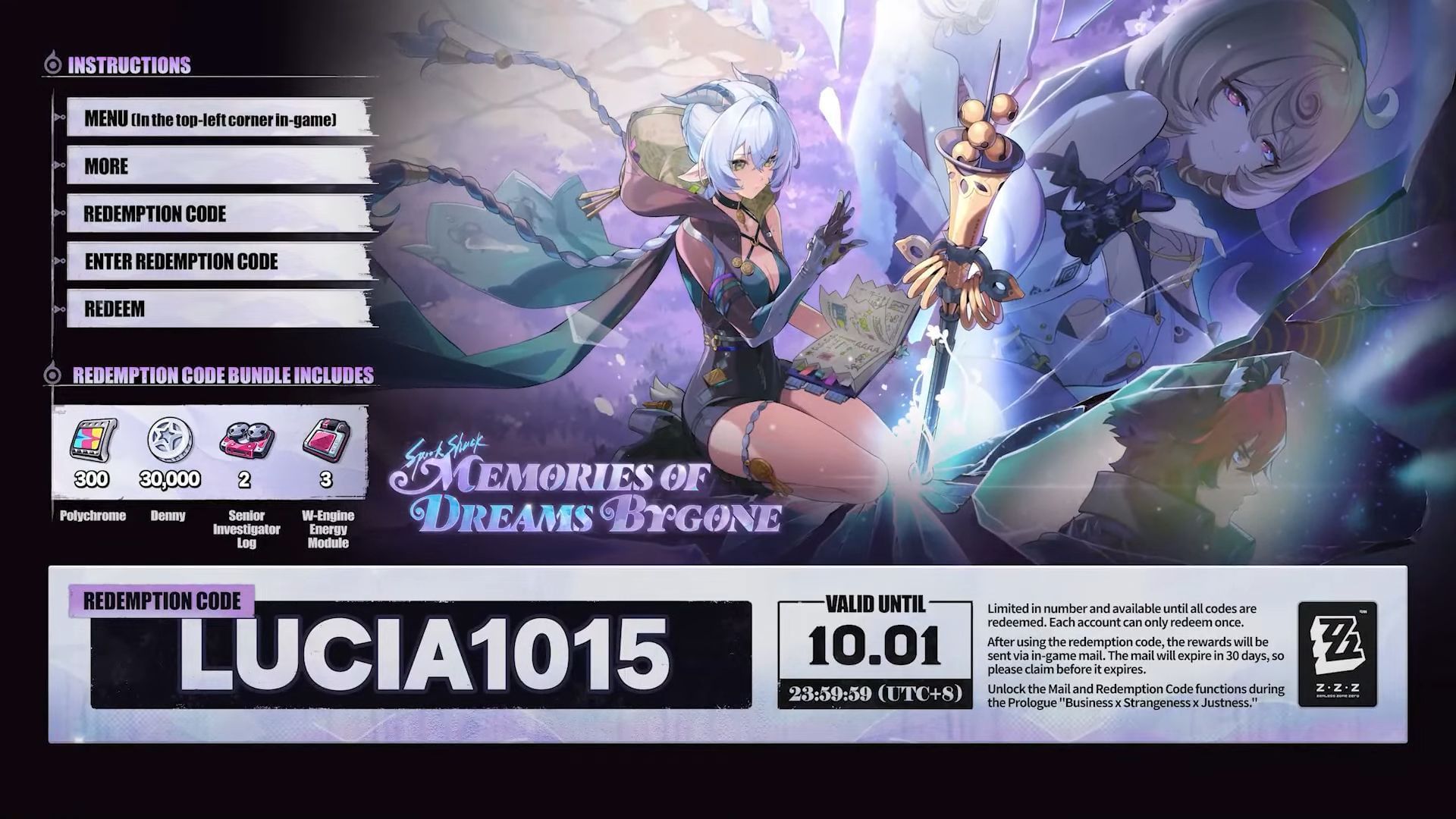 The version 2.3 livestream code (Image via HoYoverse)