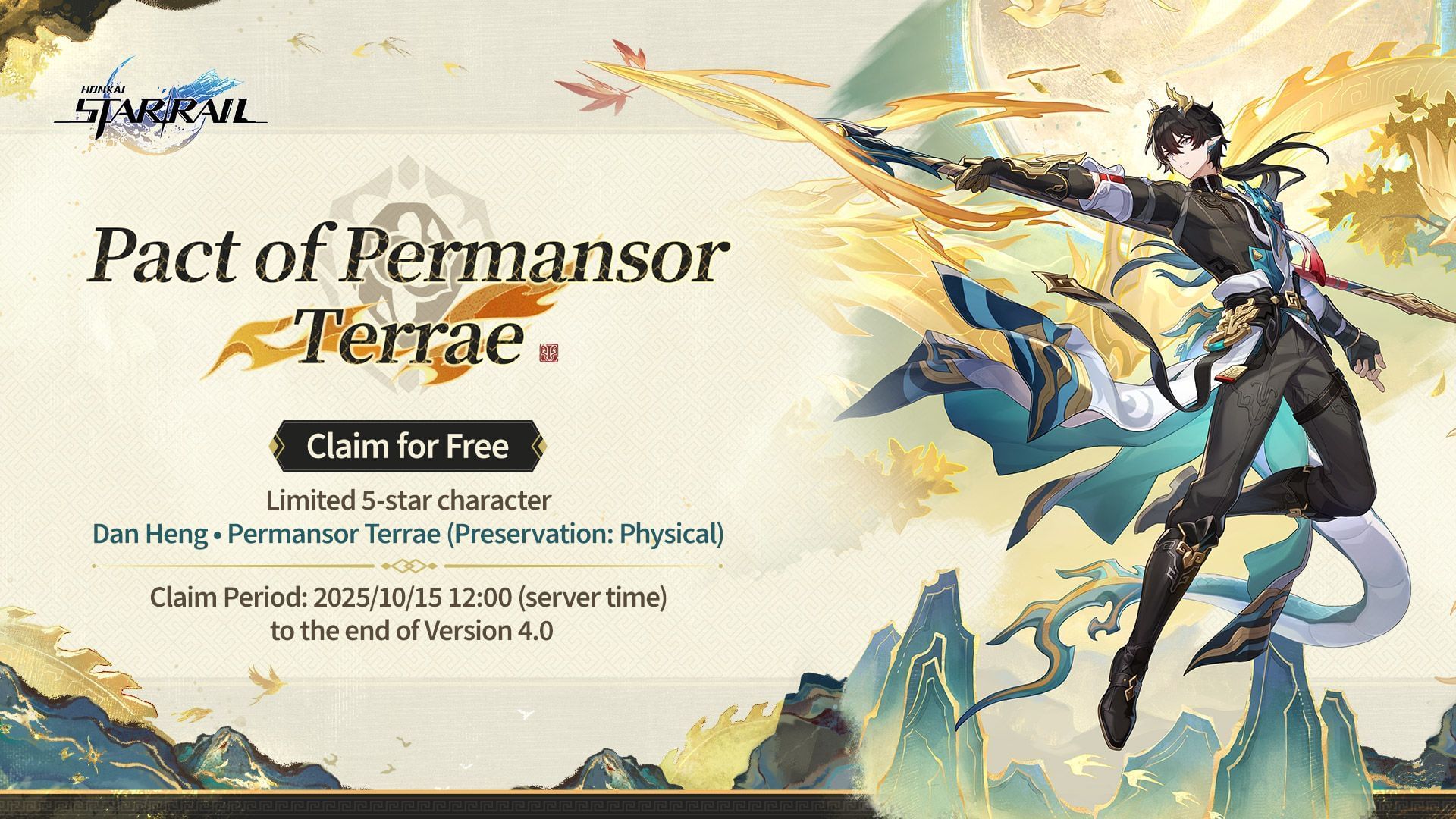 HoYoverse to giveaway Dan Heng Permansor Terrae for free in Honkai Star Rail 3.6 (Image via HoYoverse)
